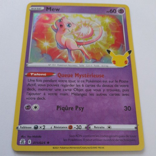 Carte pokémon holo - pokémon,