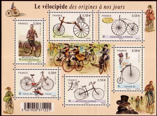 France feuillet f4555 mnh - **,