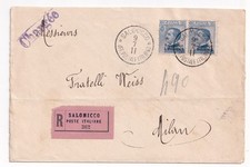 1911 - 25 C. MICHETTI PAIR ON RAC FROM THESSALONIKI ITALIAN POST FOR MILAN