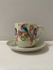Vintage Oriental Japanese Lustre Hand Painted Petite Porcelain Cup and Saucer