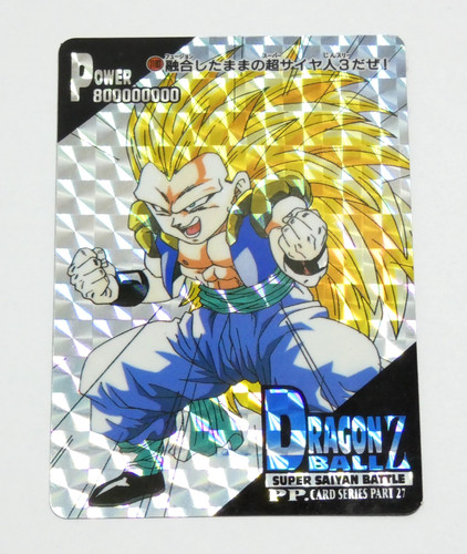 Dragon ball dbz card 1183 - z,