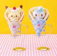 Peluche Cadeau Anime Tiplouf