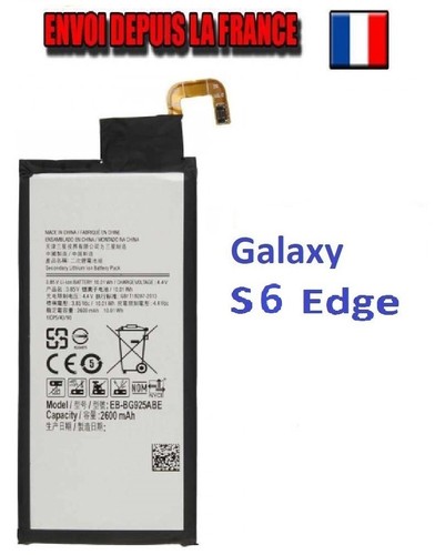 Batterie pour samsung galaxy - batterie,