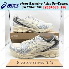 atmos Exclusive Asics Gel-Kayano 14 Yakoutake 1203A575-100 taille homme