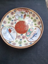 Assiette porcelaine japonaise
