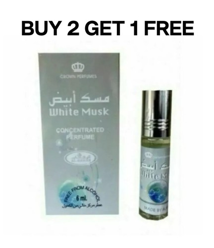 Rehab white musk - al, no