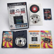Contra PS2 Japan CIB Complete