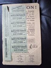 CATALOGUE MANUFRANCE