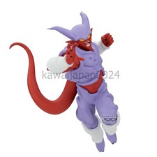 Figurine PSL Dragon Ball Z