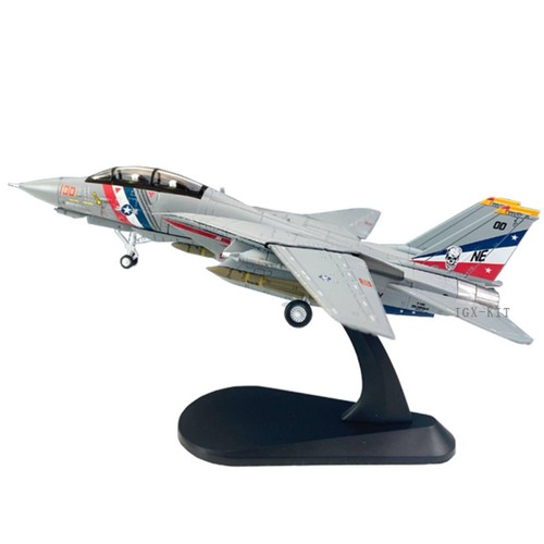 Maquette avion ailes - maquette,