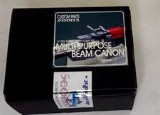 Custom Parts #0003 Multi-Purpose Beam Canon 1/100 Resin Cast Kit