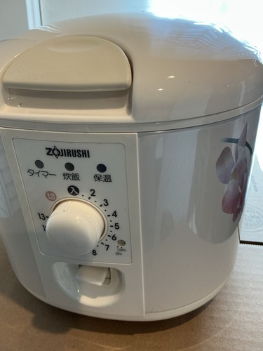 Zojirushi rice cooker cup - 3,