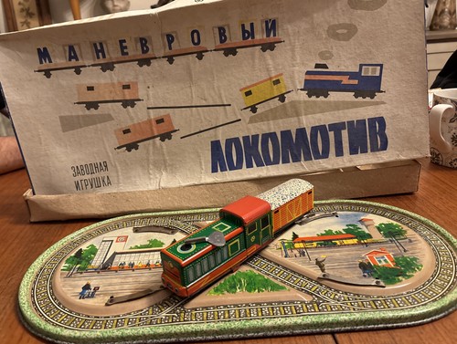 Train wagon sur plateau - et,