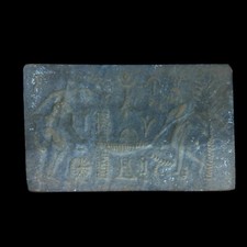 ANCIENNE TUILE EN PIERRE DU