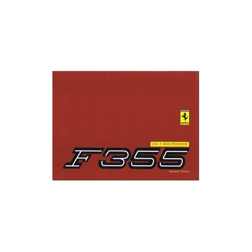 1998 ferrari f355 - 1998,