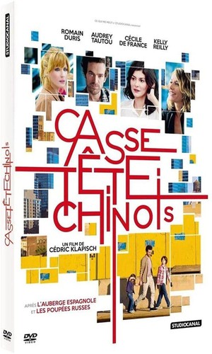 Dvd casse tête - tête, chinois