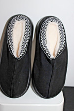 chaussons pantoufles fourrées