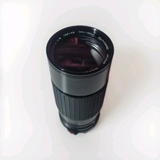 ✅️ Objectif SIGMA ZOOM II