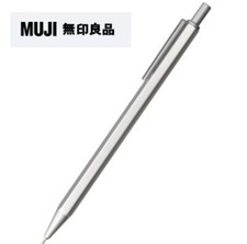 Stylo à bille à huile MUJI