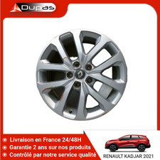 🇫🇷 JANTE ALUMINIUM