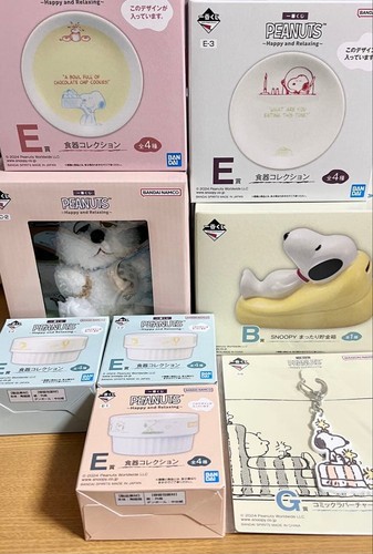 Peanuts snoopy lot objets - peanuts,