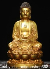 8 "Vieille Chine cuivre or