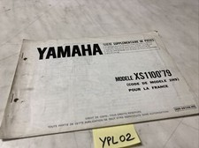 Yamaha  XS1100 1979 type 2H9 supplèment catalogue pièces détachées France