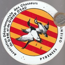 C64. Chasse. Association