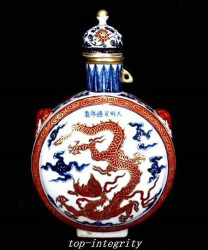 Ming xuande blue white - ming,