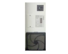 MIMAKI - UJF-60S CII UV POWER UNIT - Part# EMC-13HK-3D