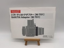 Mamiya RZ67 Adaptateur De