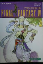 Final Fantasy IV 'Basic knowledge' Guide Book - Japan Edition