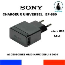 ADAPTATEUR CHARGEUR ORIGINAL