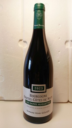 Hautes côtes nuits - hautes-cÔtes,