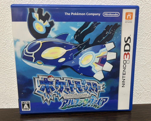 Pocket monsters pokémon alpha - pocket,