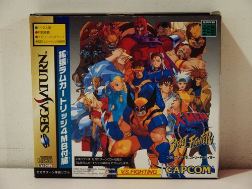 Men street fighter ram - x-men,