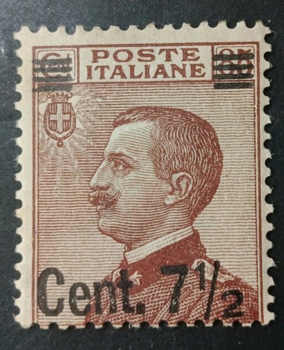Timbre poste italiane 1923 - poste,