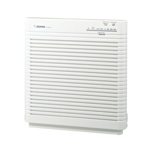Purificateur air compact - d'air,