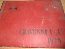 💥 Catalogue d'appareils