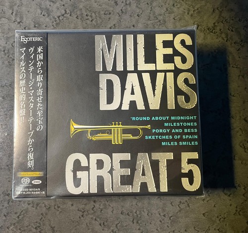Esoteric sacd miles - esoteric, davis