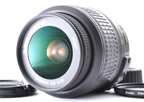 Objectif zoom nikon dx - objectif,