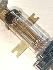 Vintage vacuum ignition device VZU-2 to sodium lamps DNaT lamp tube light bulb