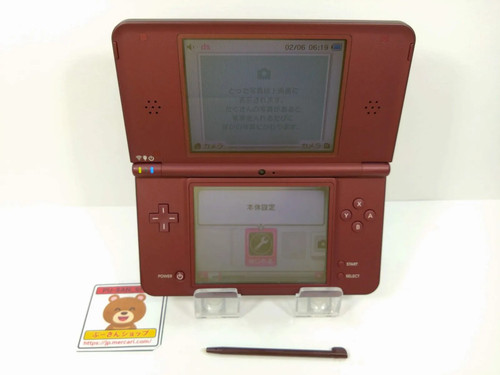 Nintendo dsi wine red - nintendo,