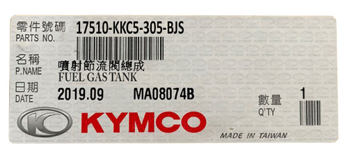New oem kymco fuel - fuel, tank