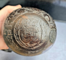 BOITE NOIX COCO GRAVÉ BAGNARD