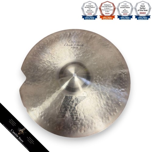 Cymbale zildjian custom dark - cymbale,