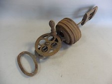 OLD MILL OR BUTTER BAR / MISS THE JAR