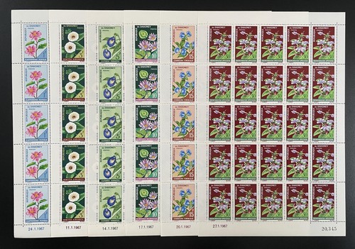 Dahomey 1967 246 251 - dahomey, 246-251