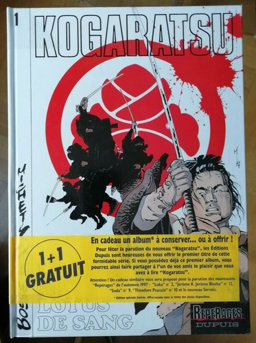 Kogaratsu mon au lotus - kogaratsu,