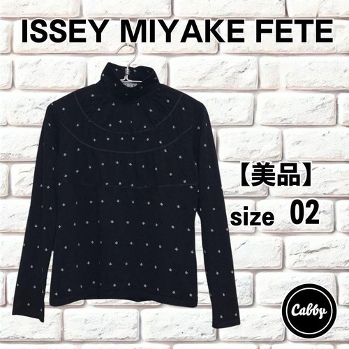 Issey miyake fete hauts - miyake,